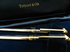 51TiffanySet